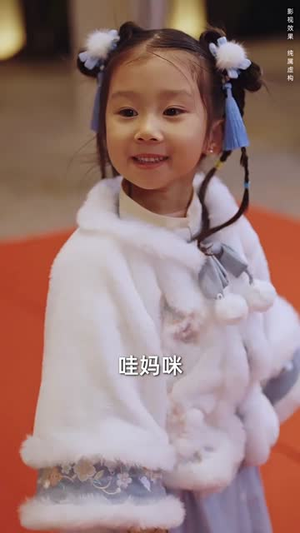 锦鲤萌宝助我成传奇(41集) 锦鲤萌宝助我成传奇(41集)短剧全剧终合集放送