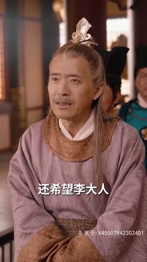 都市咸鱼娶女帝(100集) 都市咸鱼娶女帝(100集)短剧全集无删完整版