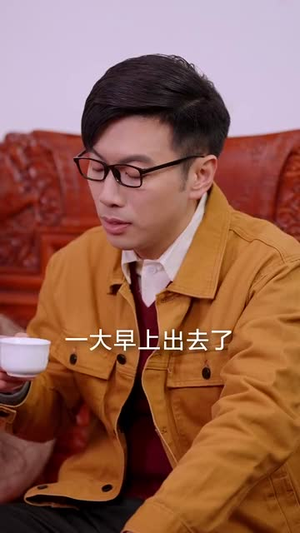 妇道(30集) 妇道(30集)短剧全系列免费畅享
