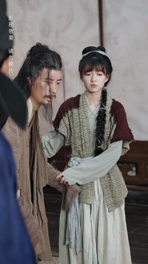 折桂沉渊(60集) 折桂沉渊(60集)短剧宝藏全集限免看