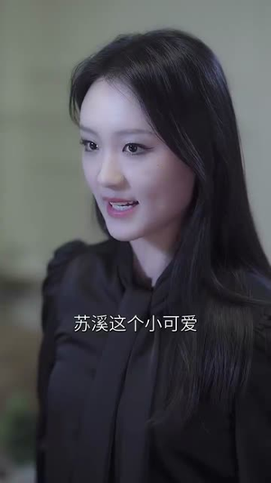 星河故人归(72集) 星河故人归(72集)短剧大结局限免特辑
