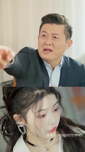 强势锁婚:傲娇总裁别想跑(79集) 强势锁婚:傲娇总裁别想跑(79集)短剧大结局合集放送