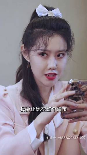远赴人间惊鸿宴(82集) 远赴人间惊鸿宴(82集)短剧热映全集免费刷