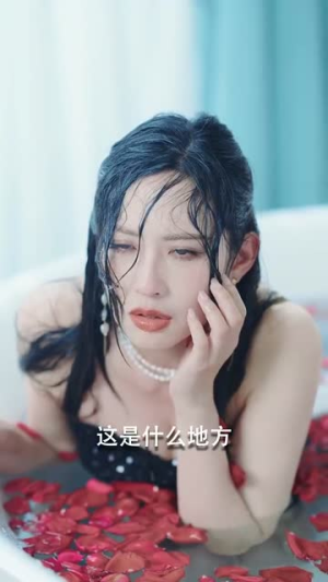 副本女将军(79集) 副本女将军(79集)短剧合集导演剪辑版