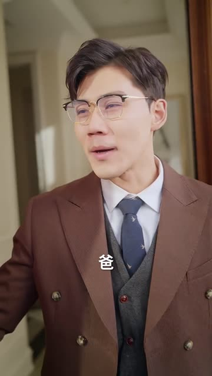 爱至陌路(30集) 爱至陌路(30集)短剧大结局限免特辑