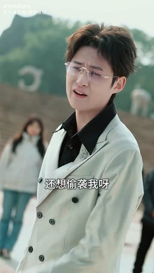 酒酿凡尘劫(63集) 酒酿凡尘劫(63集)短剧大结局合集放送
