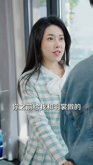 天降姐姐,我有情绪收集系统(80集) 天降姐姐,我有情绪收集系统(80集)短剧全集投屏大屏看