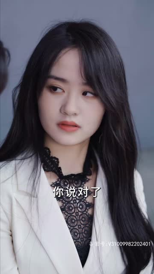 夏秘书，请闭嘴（98集）短剧大结局合集放送