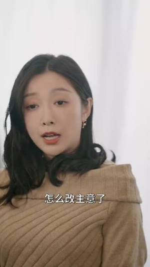 云端恋契(80集) 云端恋契(80集)短剧终篇全集限免看