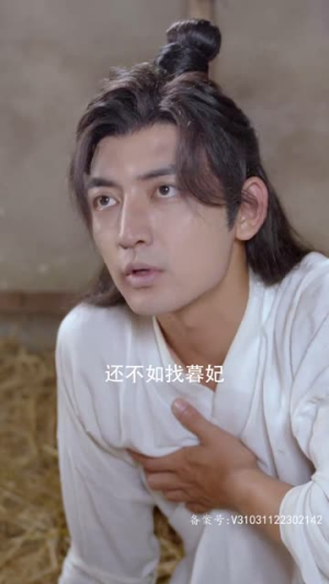 嫡女无双(97集) 嫡女无双(97集)短剧大结局限免特辑