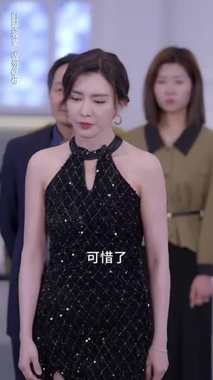 封神之通天剑主(81集) 封神之通天剑主(81集)短剧完结篇全集连播