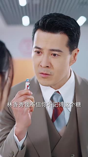 永不失联的爱(60集) 永不失联的爱(60集)短剧大结局合集放送