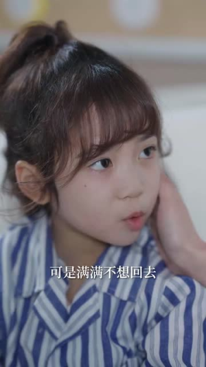 暗潮(58集) 暗潮(58集)短剧全剧免费合集