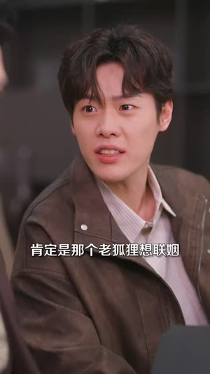 重生女频只想苟活(80集) 重生女频只想苟活(80集)短剧超清全集在线看