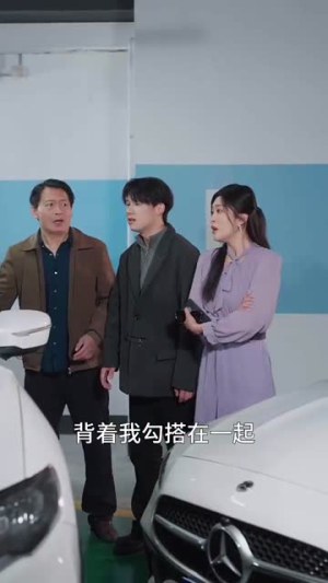 老妈今天要出道(30集) 老妈今天要出道(30集)短剧全集连看不停歇
