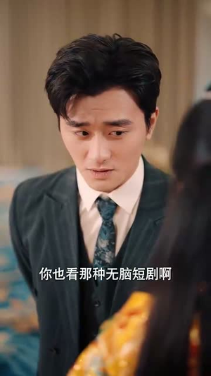 藏龙2银龙出水（35集）短剧爆款全集在线播