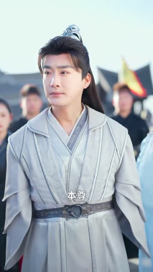 叛出宗门后九个师姐求我回归(80集) 叛出宗门后九个师姐求我回归(80集)短剧全剧终限免合集