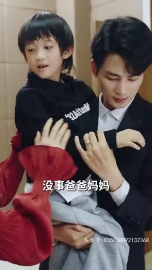 闪婚后被站总娇宠了(82集) 闪婚后被站总娇宠了(82集)短剧经典全集任你选