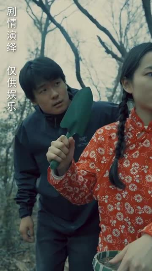 身份盲区(12集) 身份盲区(12集)短剧全剧终高清放送