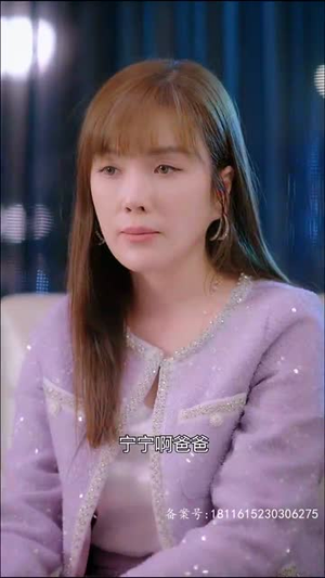 奉子成婚,霍少独宠冷傲妻(87集) 奉子成婚,霍少独宠冷傲妻(87集)短剧全集畅看无门槛