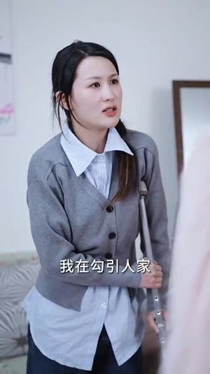 我和我的首富爸爸(87集) 我和我的首富爸爸(87集)短剧全剧终限免畅刷