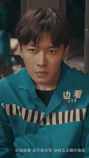 手握重楼定乾坤（68集）短剧大结局全集解锁