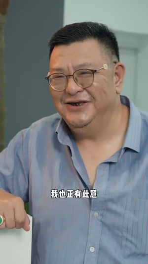 捆龙(87集) 捆龙(87集)短剧合集彩蛋完整版