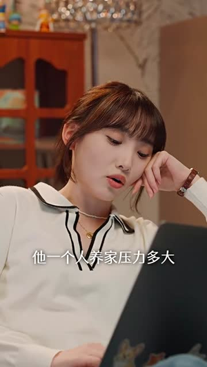 裴总每天都想父凭子贵(99集) 裴总每天都想父凭子贵(99集)短剧全集热力排行榜之一