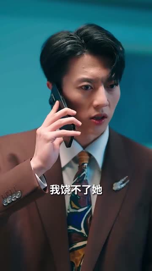 玫瑰往事(52集) 玫瑰往事(52集)短剧经典全集任你选