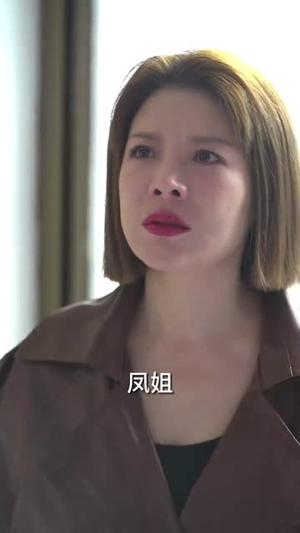 喋血北寨(90集) 喋血北寨(90集)短剧全系列永久免费