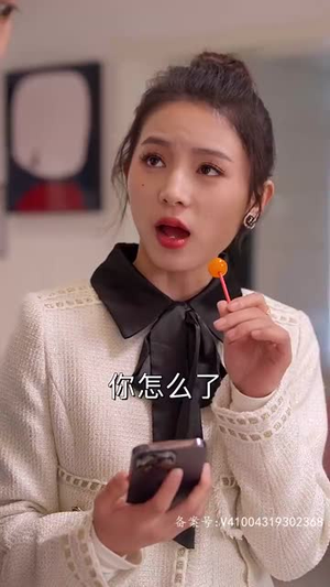 女大佬又美又飒(80集) 女大佬又美又飒(80集)短剧大结局限免特辑