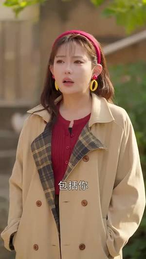 我在92年办春晚(30集) 我在92年办春晚(30集)短剧收官全集限免看