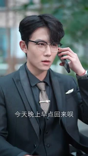 纵她如火(52集) 纵她如火(52集)短剧宝藏全集限免看