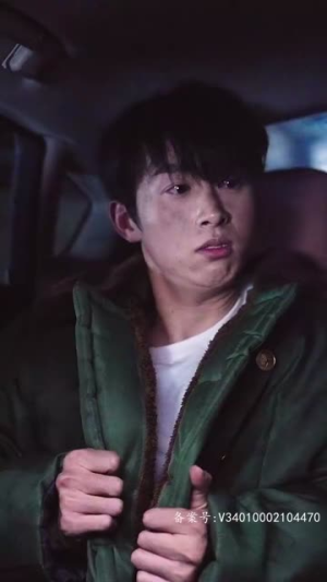 极品黄金眼(80集) 极品黄金眼(80集)短剧合集杜比音效版