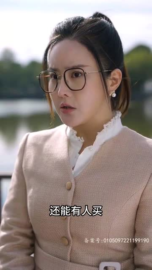 重回1990之时代之王(100集) 重回1990之时代之王(100集)短剧全集秒播无卡顿