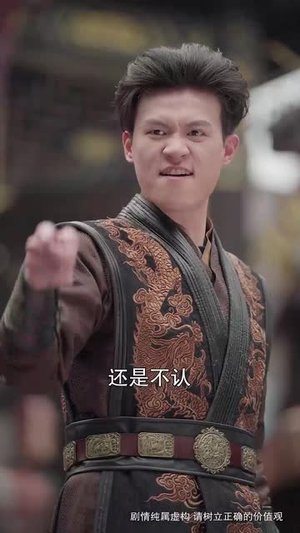 千金肥妻撼武林(55集) 千金肥妻撼武林(55集)短剧热映全集免费刷