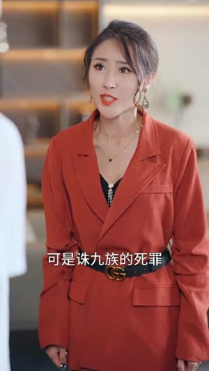 无上神座(100集) 无上神座(100集)短剧终极大结局合集