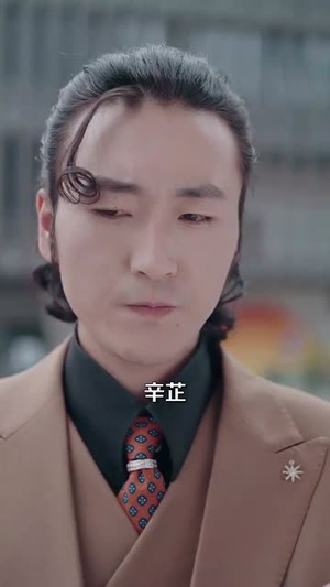 甜蜜绯闻(82集) 甜蜜绯闻(82集)短剧热映全集免费刷