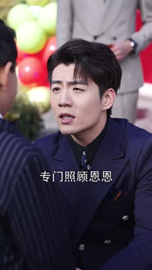 再见了今夜我就要远航(49集) 再见了今夜我就要远航(49集)短剧热映全集免费刷