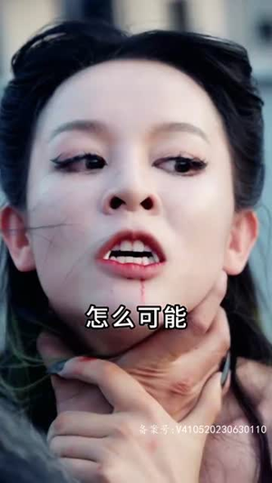 灵兽录之九尾狐王(85集) 灵兽录之九尾狐王(85集)短剧大结局合集放送
