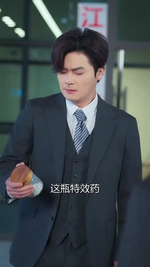重启婚姻逆光玫瑰(40集) 重启婚姻逆光玫瑰(40集)短剧全剧终高清放送