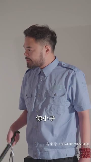 我的爷爷是剑仙(85集) 我的爷爷是剑仙(85集)短剧终章免费大放送
