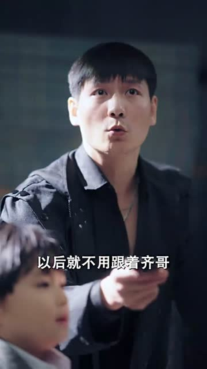 分手后,我携三宝归来(98集) 分手后,我携三宝归来(98集)短剧合集4K修复版
