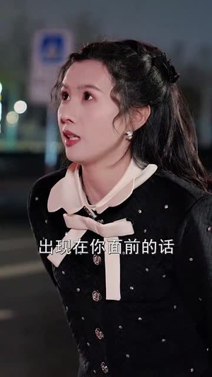 沈先生他又争又抢(40集) 沈先生他又争又抢(40集)短剧全集特惠限时看