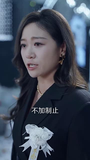 雾散时你在场(51集) 雾散时你在场(51集)短剧完结全集限免刷