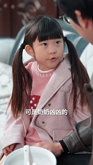 年年有鱼(50集) 年年有鱼(50集)短剧全集解锁零收费