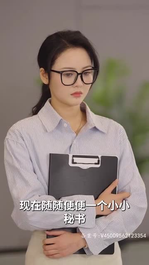 猎杀游戏(83集) 猎杀游戏(83集)短剧经典全集任你选