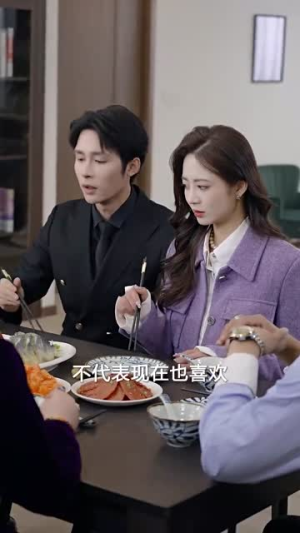 穿书后一脚踢开老公当霸总(80集) 穿书后一脚踢开老公当霸总(80集)短剧合集导演剪辑版