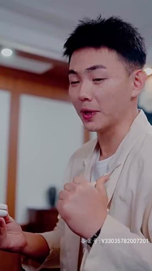 出世即无敌(93集) 出世即无敌(93集)短剧限免全集任你点