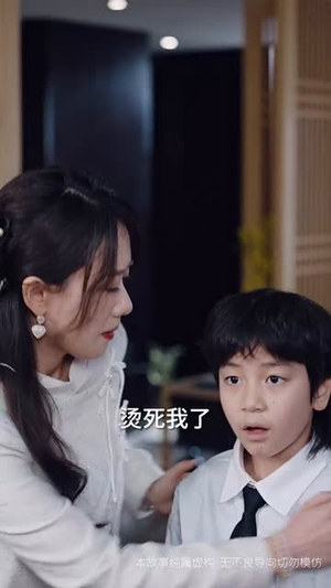 顾家弃女(60集) 顾家弃女(60集)短剧终篇全集限免看